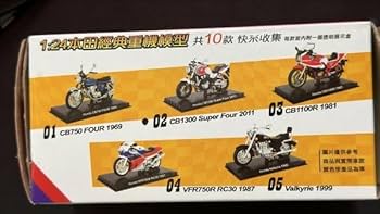 ミニカーコレクション 約190台 Amazon.co.jp: 京商 1/64 HONDA ミニカーコレクション シビック
